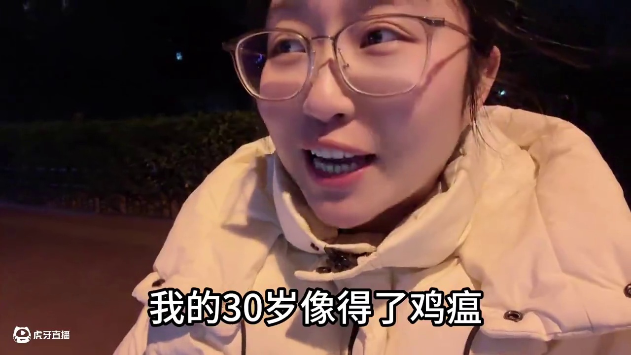 #王琳把婚纱穿出女王感 #雪姨王琳 #雪姨把婚纱穿出女王感 #54岁王琳穿婚纱走秀状态惊人 #万万没