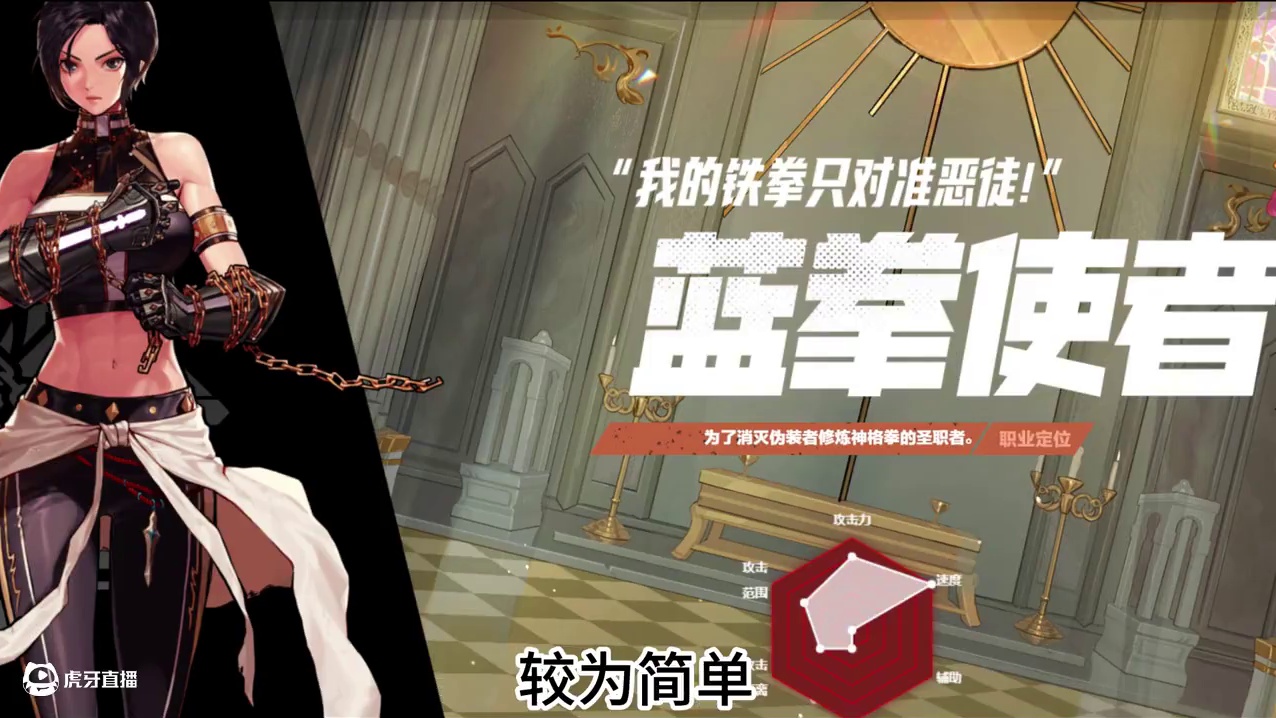 全职业冥界装备推荐第十三期：女蓝拳 #dnf手游激励计划 #DNF手游女蓝拳装备搭配 #DNF手游女