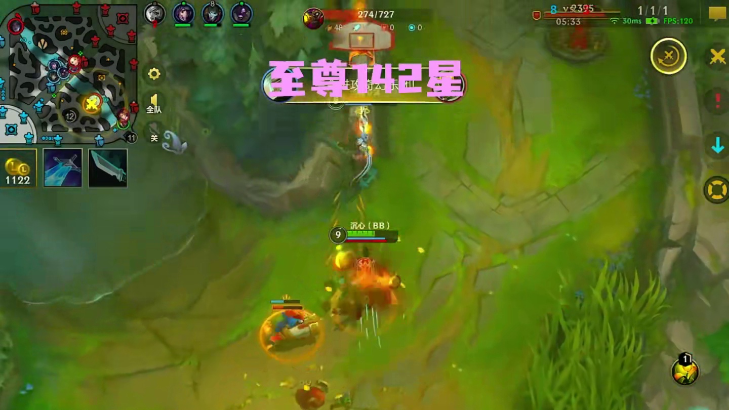 给玩打野那小子看看！ #联盟的魅力 #lol手游 #细节操作 #极限操作 #毫无技术含量的操作