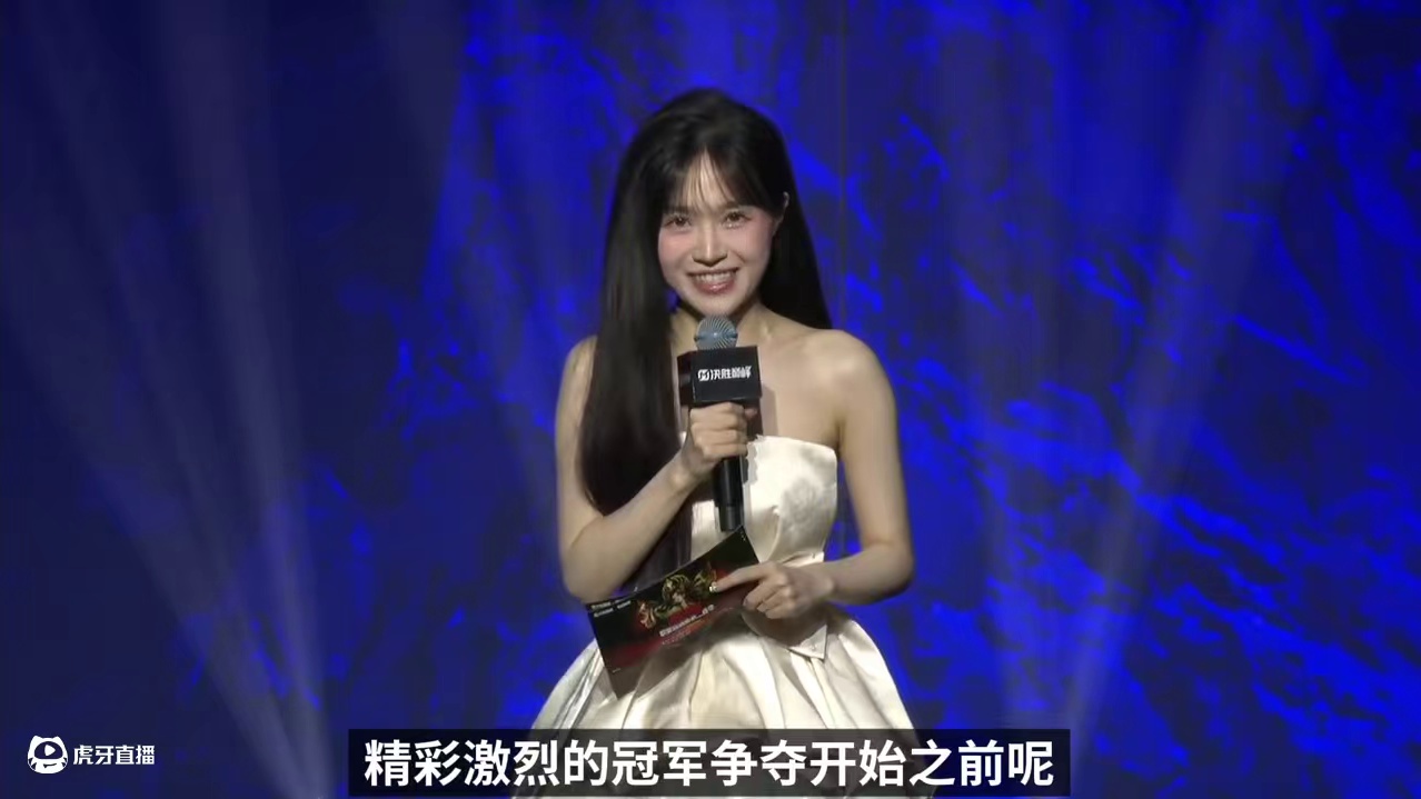 2025决胜巅峰国际巅峰杯正式启宣  全球顶尖战队齐聚广州巅峰对决  #决胜巅峰世界赛落地广州 #决