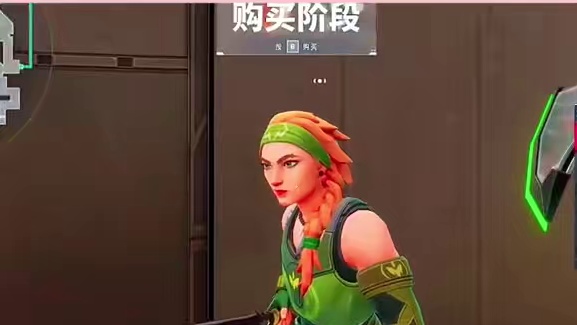 那很坏了 #无畏契约 #游戏 #直播录屏分享 #搞笑 #万万没想到