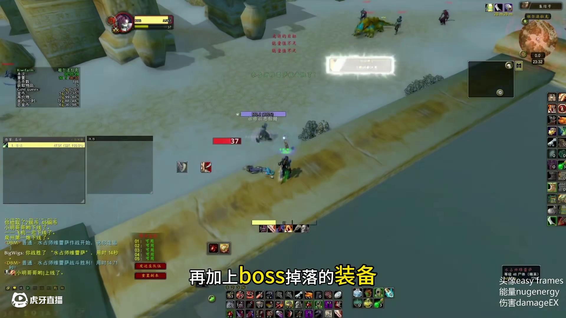 盗贼单刷致富之祖尔法拉克！单号如何收益最大化？#魔兽世界怀旧服 #魔兽世界