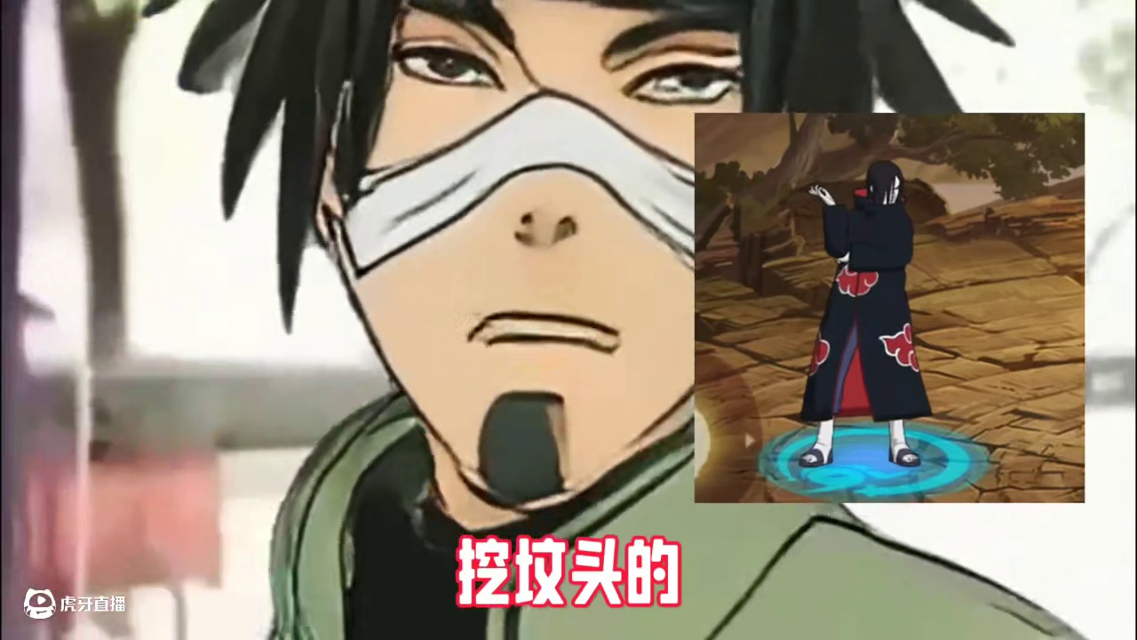 钢子铁史诗级加强#火影忍者 #火影忍者手游 #火影手游蝎绯流琥