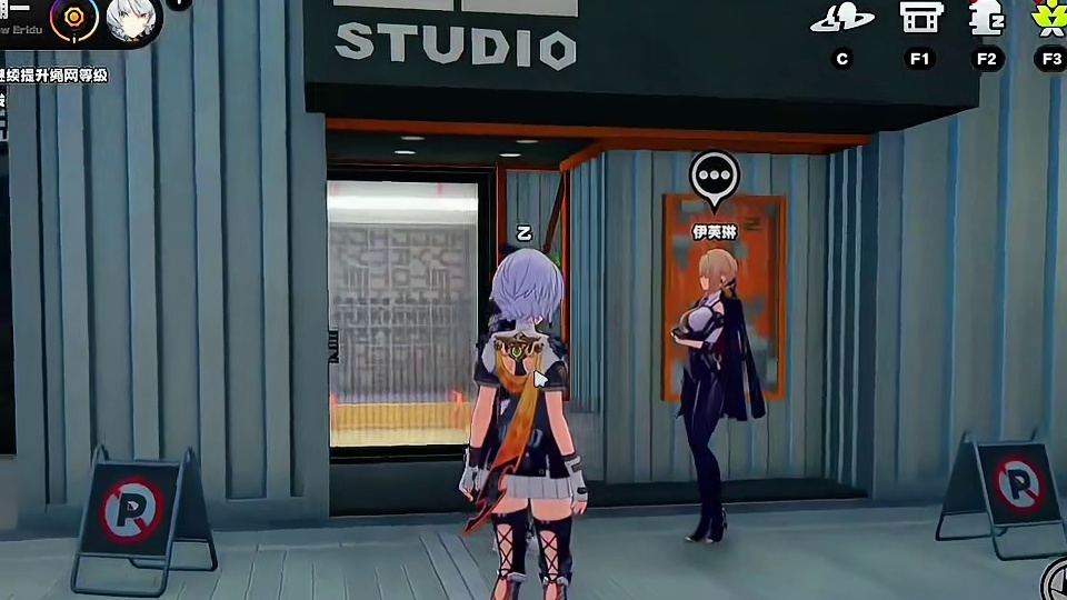 水熊老师居然是大雷音寺卧底！#绝区零 #绝区零创作激励计划 #绝区零零号安比 #游戏内容风向标