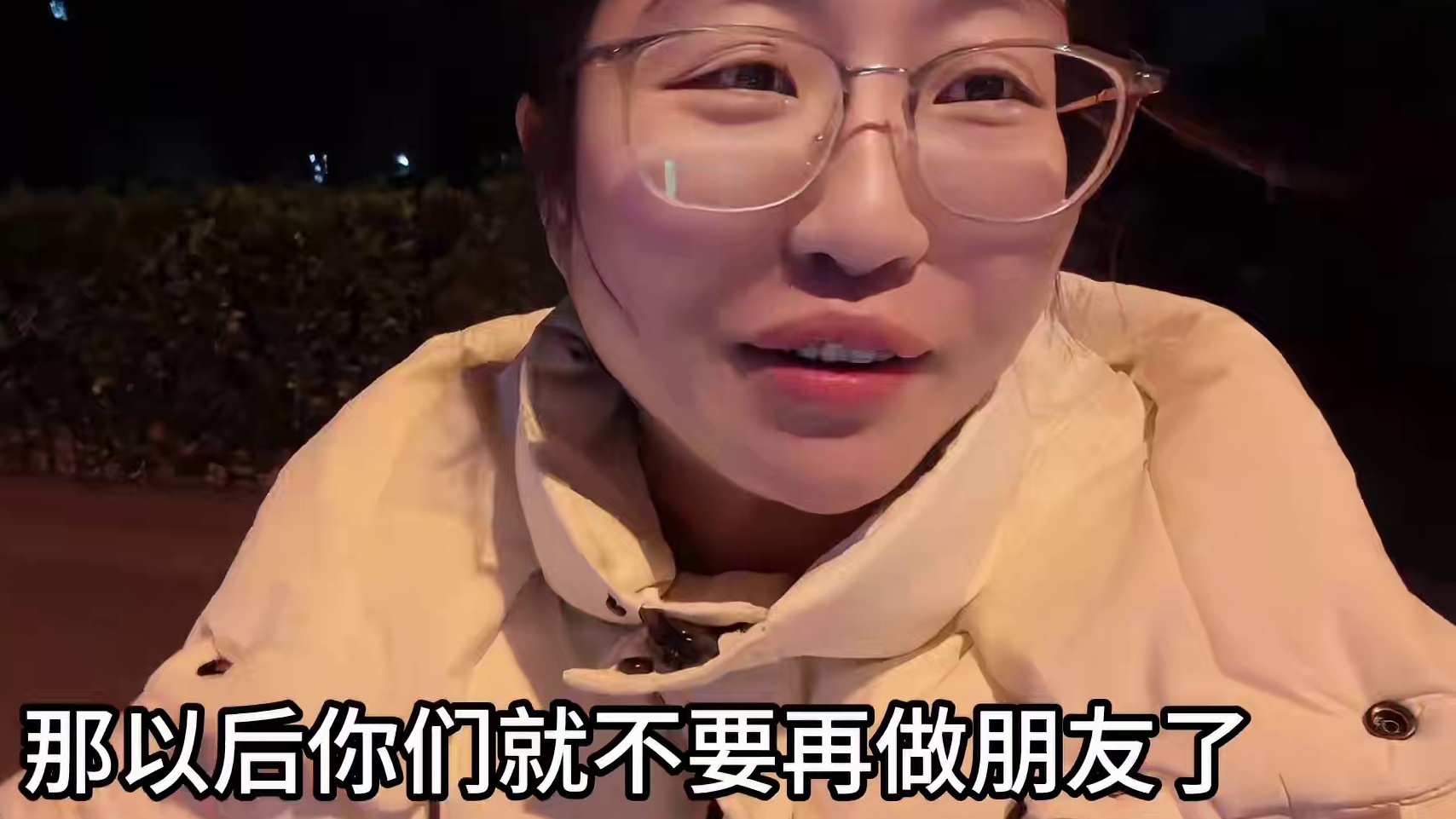 我发布了一个新视频，快来围观吧！