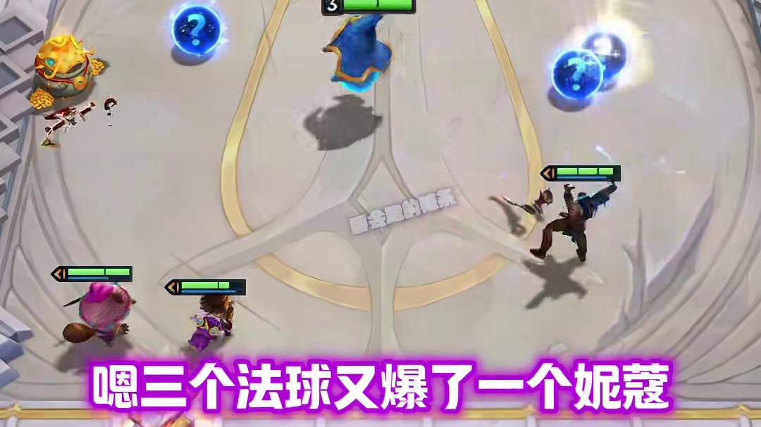 开局两个二星德莱文框框爆妮蔻！