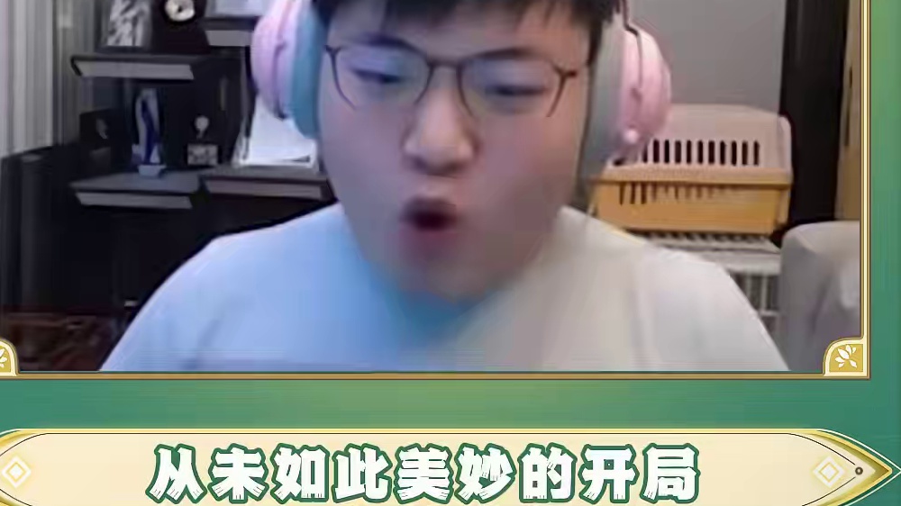 你们先请，我殿后！