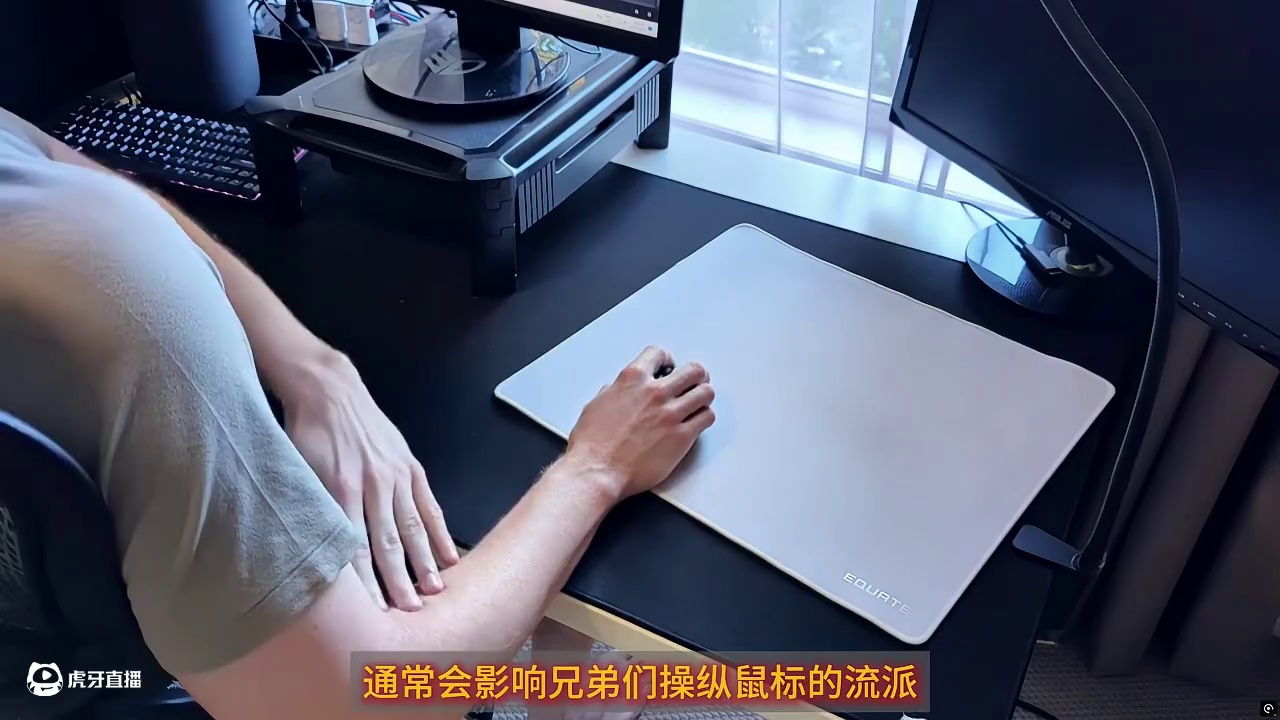 守望先锋，鼠标灵敏度该怎么设置呢？ 怎么在守望先锋里面找到属于自己的灵敏度呢？你是手臂流还是手腕流呢