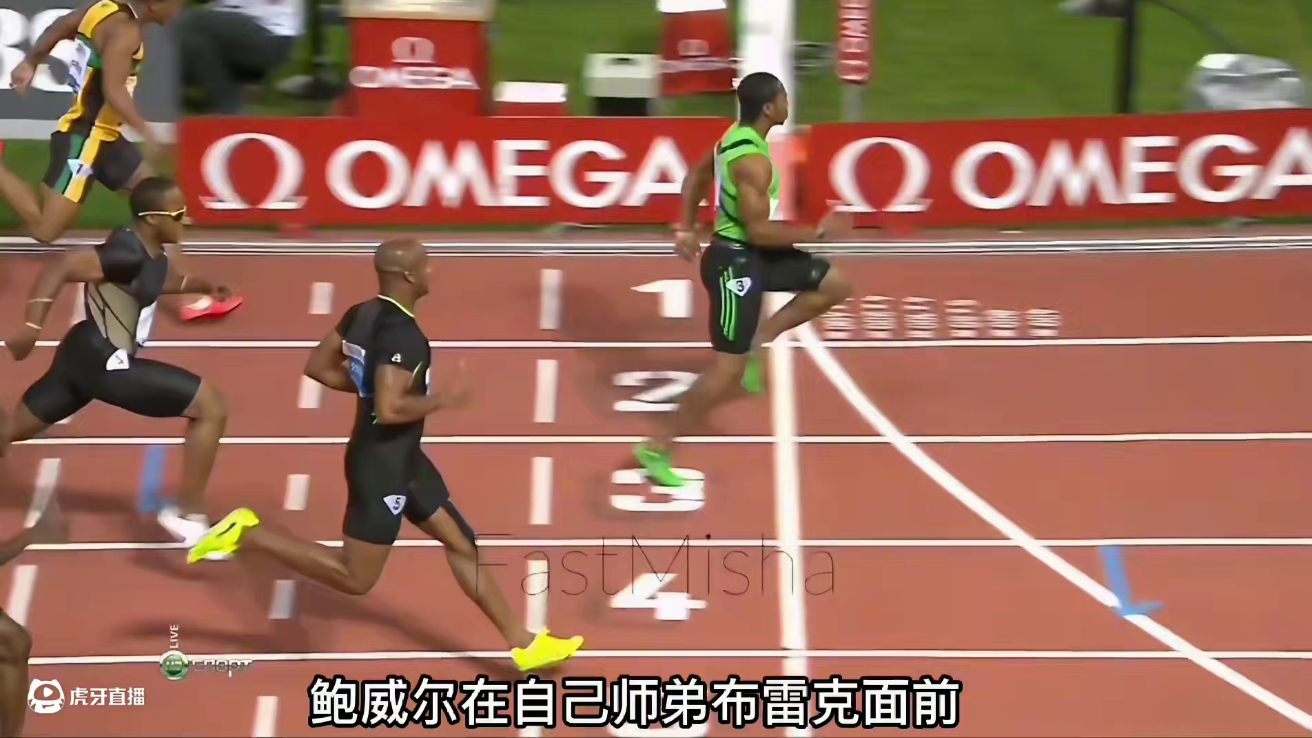 21岁的布雷克飙出9秒82！伤愈复出的鲍威尔向师弟布雷克发起挑战！