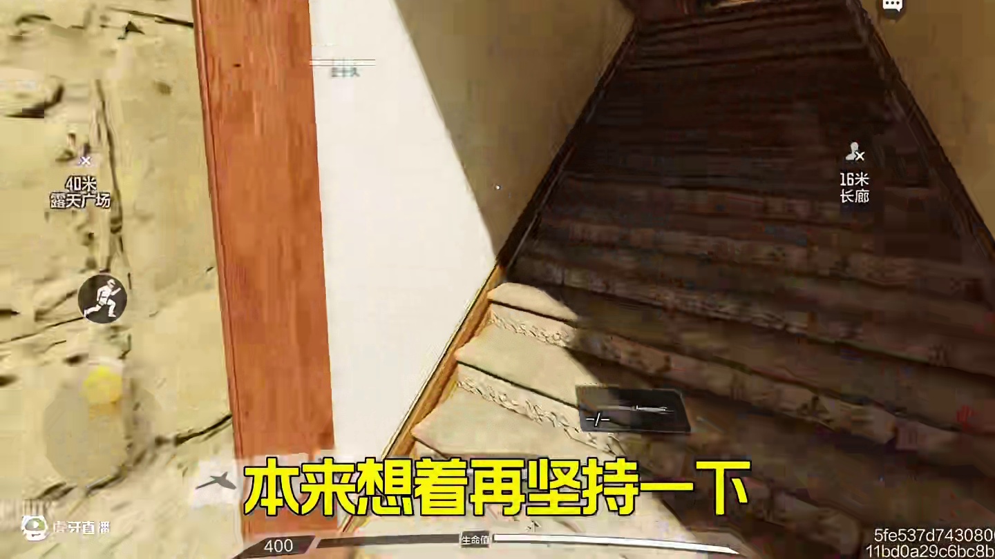 这可能是最后一期视频了！ #使命召唤手游