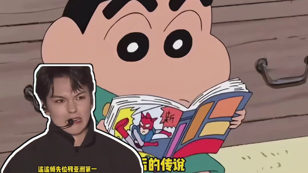 回头对渔民：哎 不似拜拜您把我捞上来干嘛啊