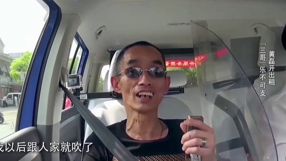 极限挑战第一期第三集    迅哥上演高空作业！