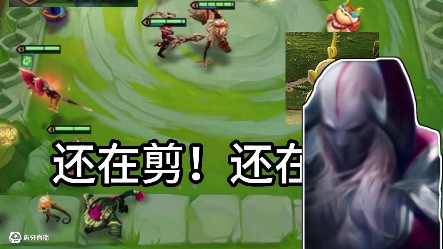 十山海陷阱！250%史诗提升加哪了？#金铲铲#热门游戏