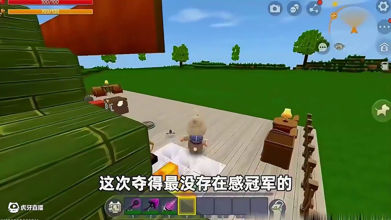 #迷你世界 #抖在迷你绽放 #迷你世界游戏解说 #申请加入美食村 #迷你超好玩