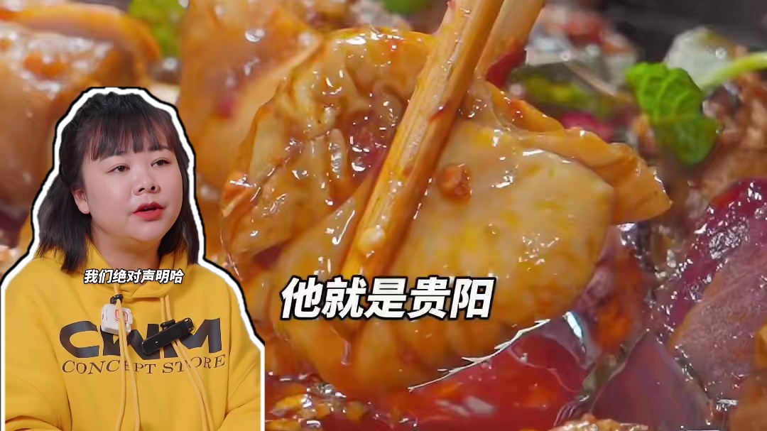 他就是贵阳被抄袭最多的辣子鸡店，被逼到换门头