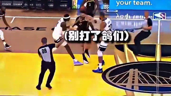 戈贝尔：颤抖吧，格林