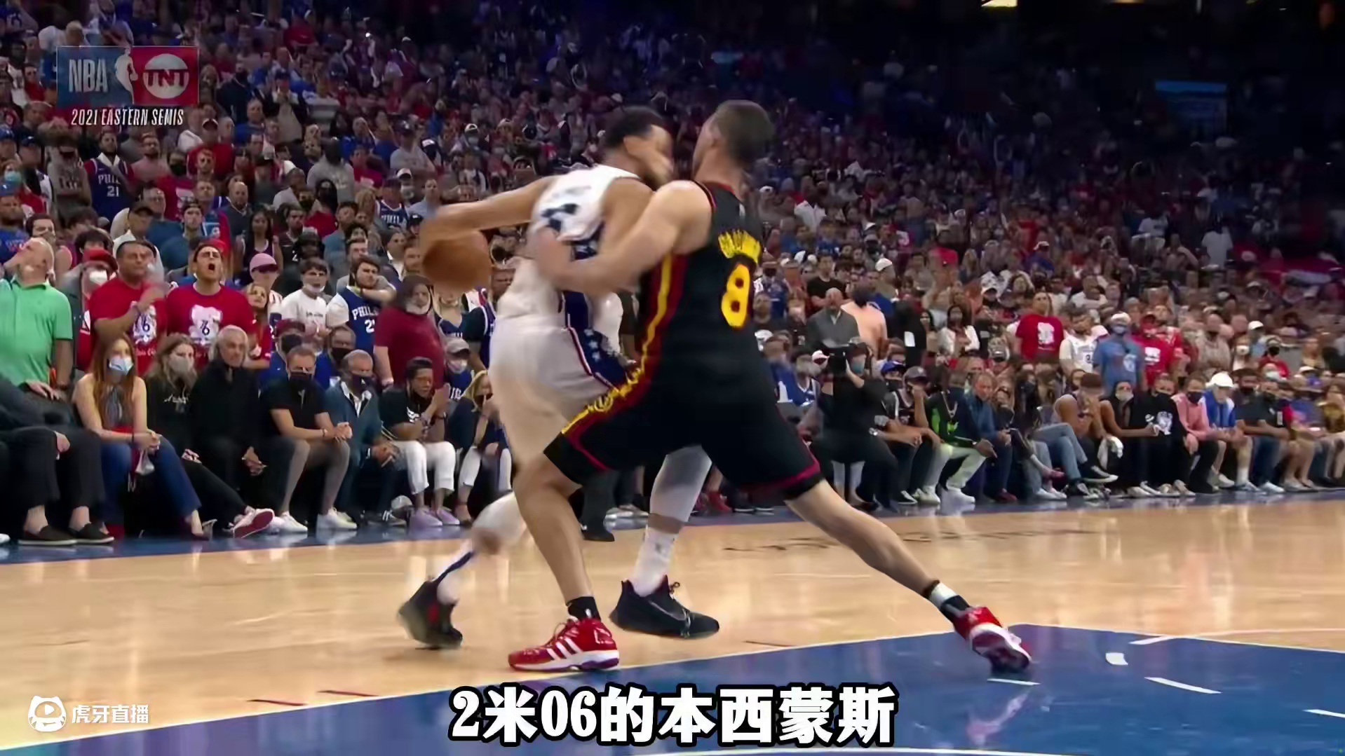 把恩比德打破防的一场比赛，是什么样的？