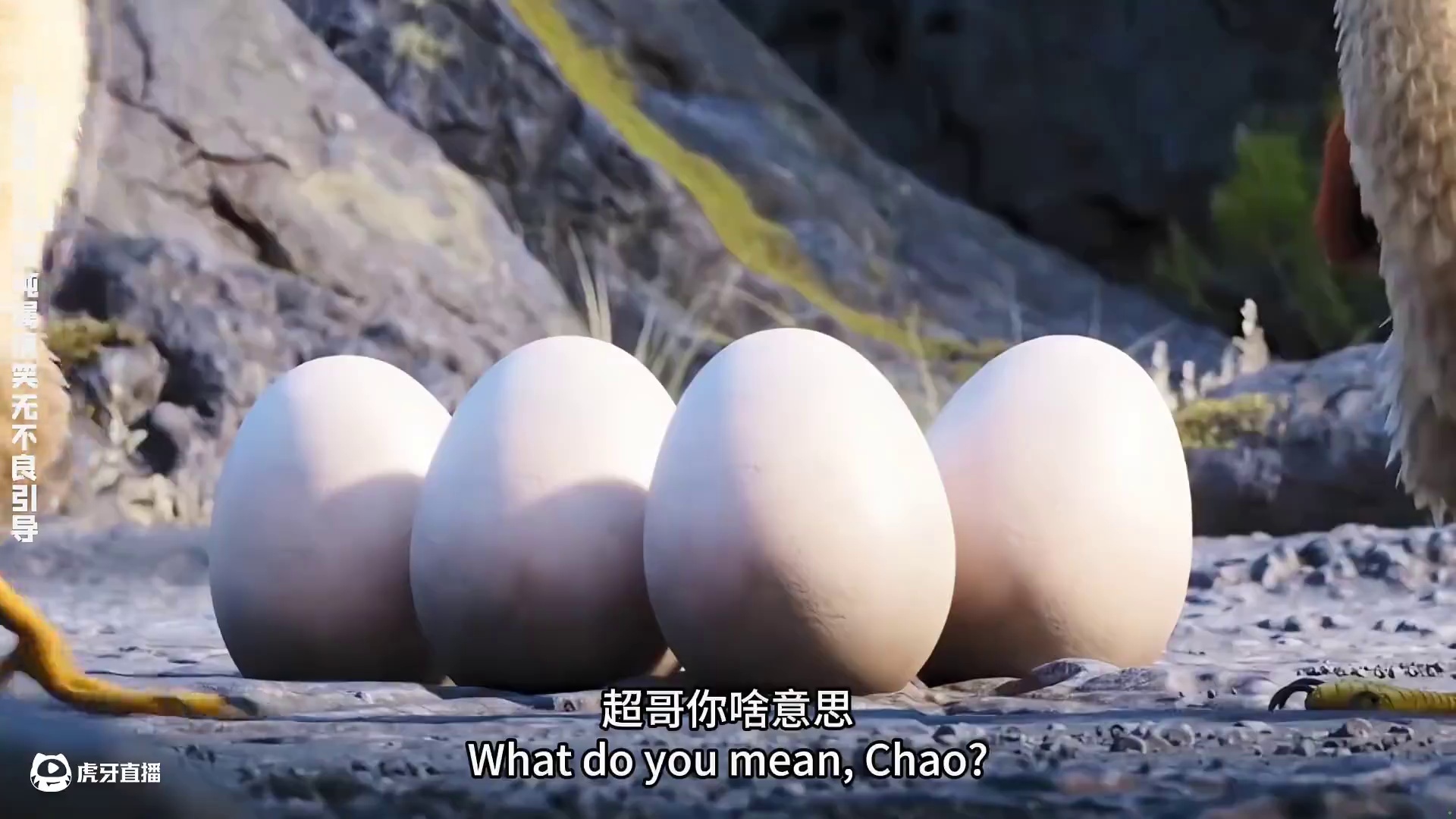 夫妻本是同林鸟，大难临头各自飞#陕西方言 #搞笑配音