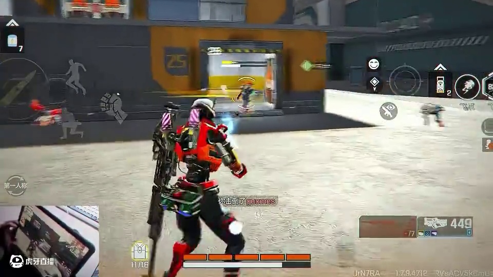 恶魔大炮 #高能英雄夺宝玩法上线  #高能英雄新英雄灵狐来了  #高能英雄