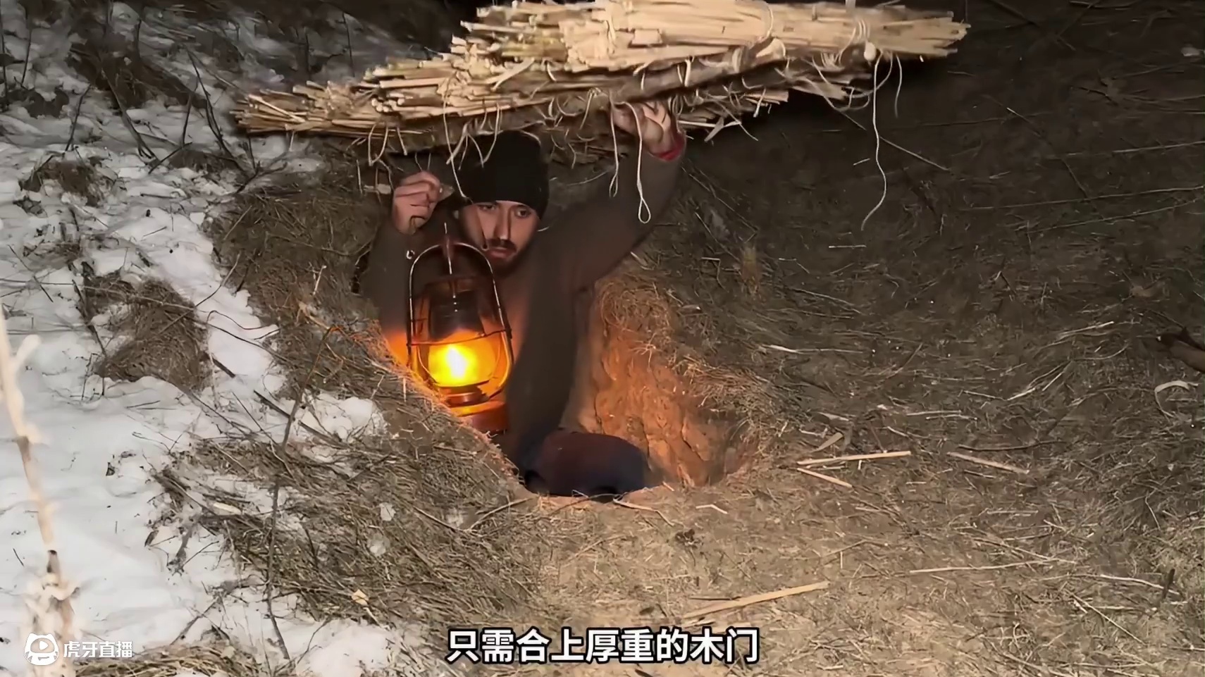 第1集：只需简单的工具，男人在野外搭建了舒适的荒野小屋