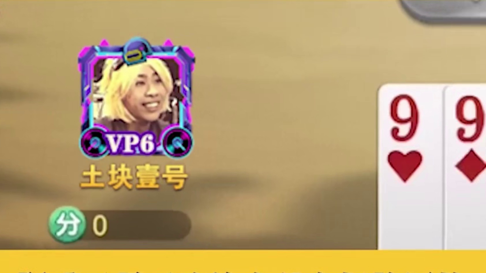 半路杀出两匹狼