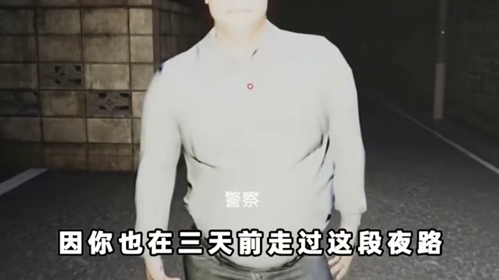 有实体那就会吃伤害#游戏剧情 #游戏结局 #小阿秋讲故事