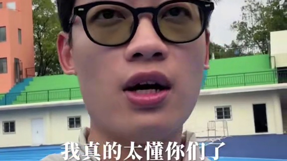 请查收这一份助力体测满分的小装备 #特步360X2代 #800米体测必备跑鞋你有了吗 #晒出我的人生