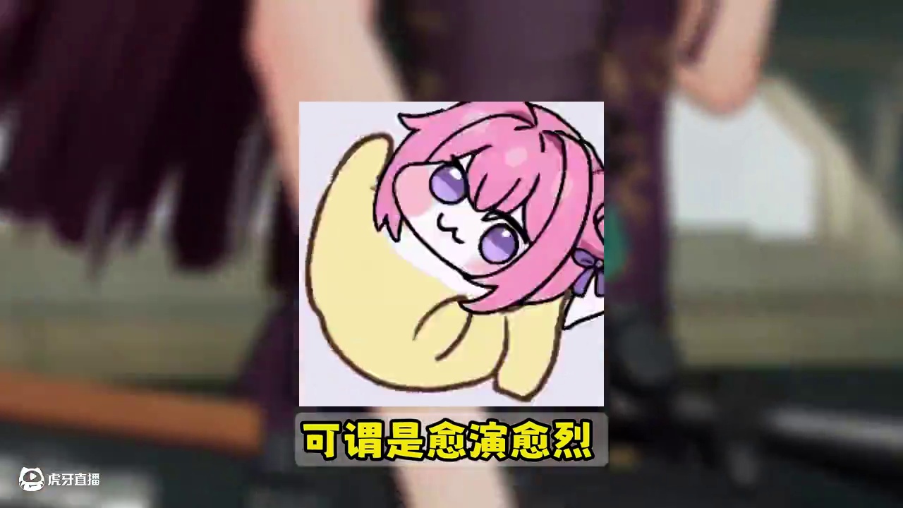 二游良心运营的背后！是被玩家的裹挟？P5X再公测究竟是真香？ 还是画饼啊！？女神异闻录夜幕魅影周年庆