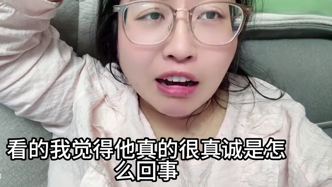 #金秀贤记者会深鞠躬哽咽道歉 #金秀贤哽咽承认与金赛纶恋爱 #金秀贤 #金秀贤金赛纶 #万万没想到