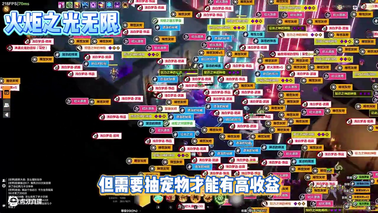 4月游戏推荐，好玩又能换排骨！闲了一个月，该干活了！ 端游手游都有，总有一个适合你！#流放之路2 #