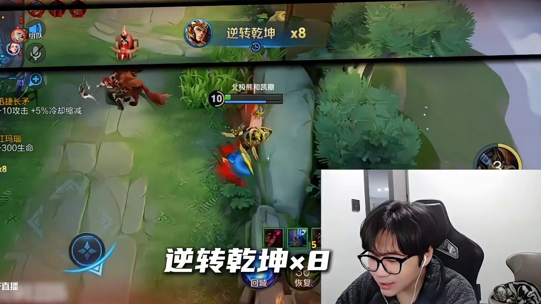 逆天代码发力！ #小予神 #杨戬