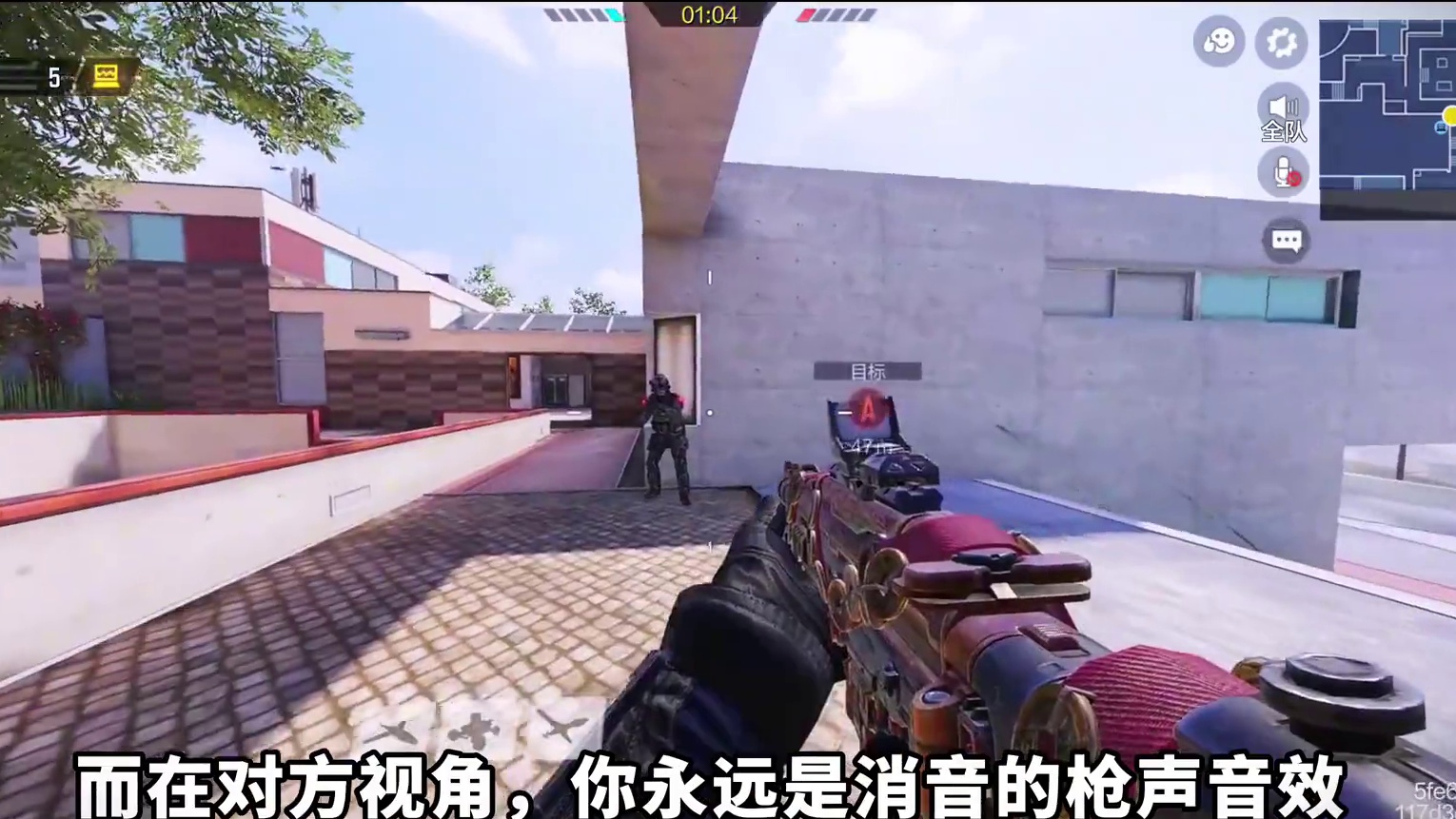 直击策划！答应你们的事，我做到了！ #使命召唤手游 #射击游戏 #手机游戏 #CODM末路曦光 #游