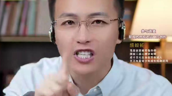 孩子胆小自卑，三个步骤就可以解决#教育 #家庭教育 #智慧父母 #父母课堂 #家长必读