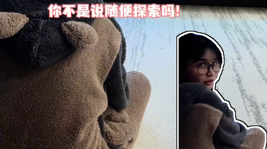 兄弟们！老婆说要操作简单画风唯美人物可爱的游戏，是我推荐错了吗#艾尔登法环 #ps5 #主机游戏 #