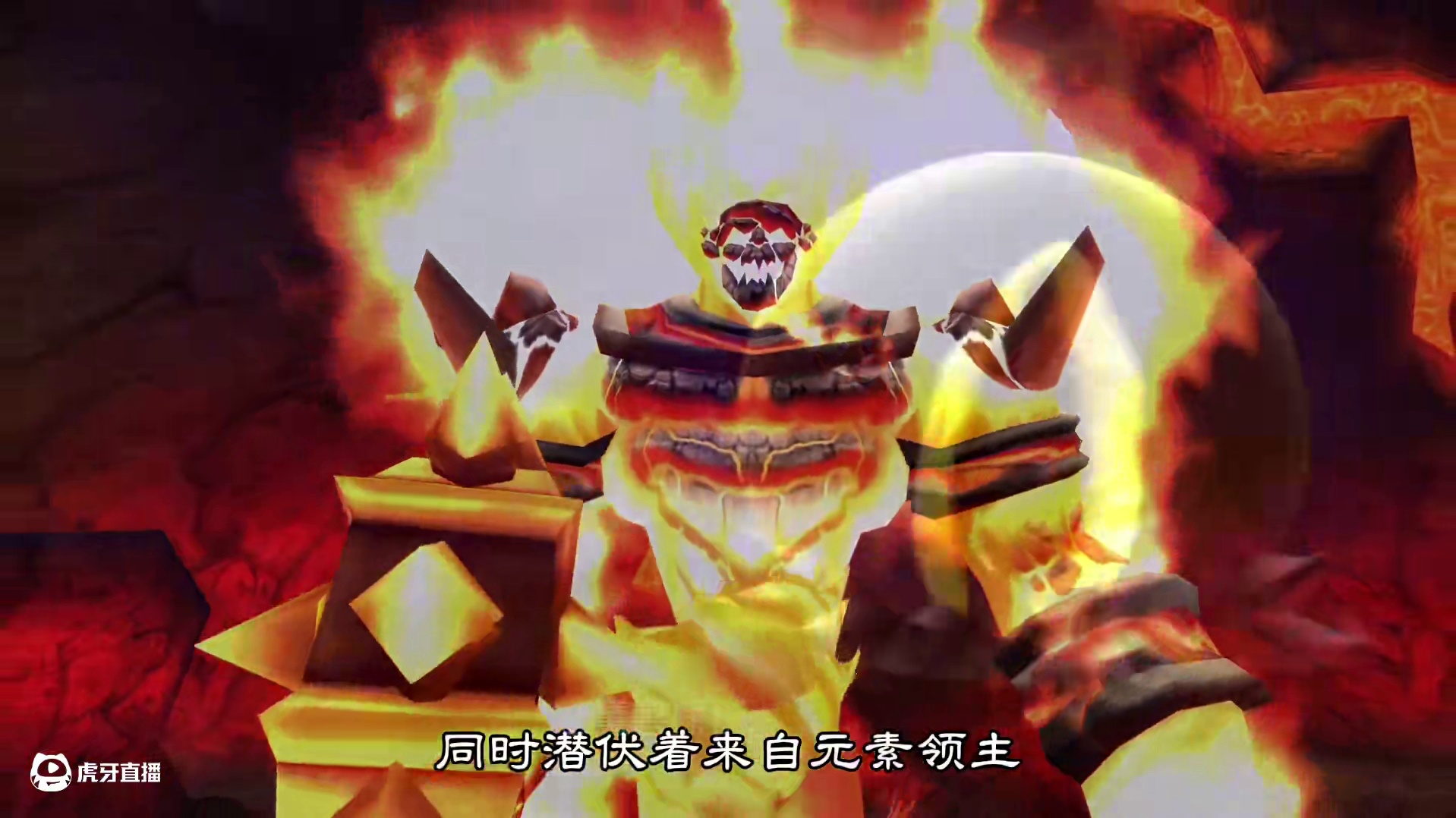 汇总魔兽世界各版本的主线以及支线故事 #魔兽世界 #魔兽世界怀旧服 #魔兽剧情