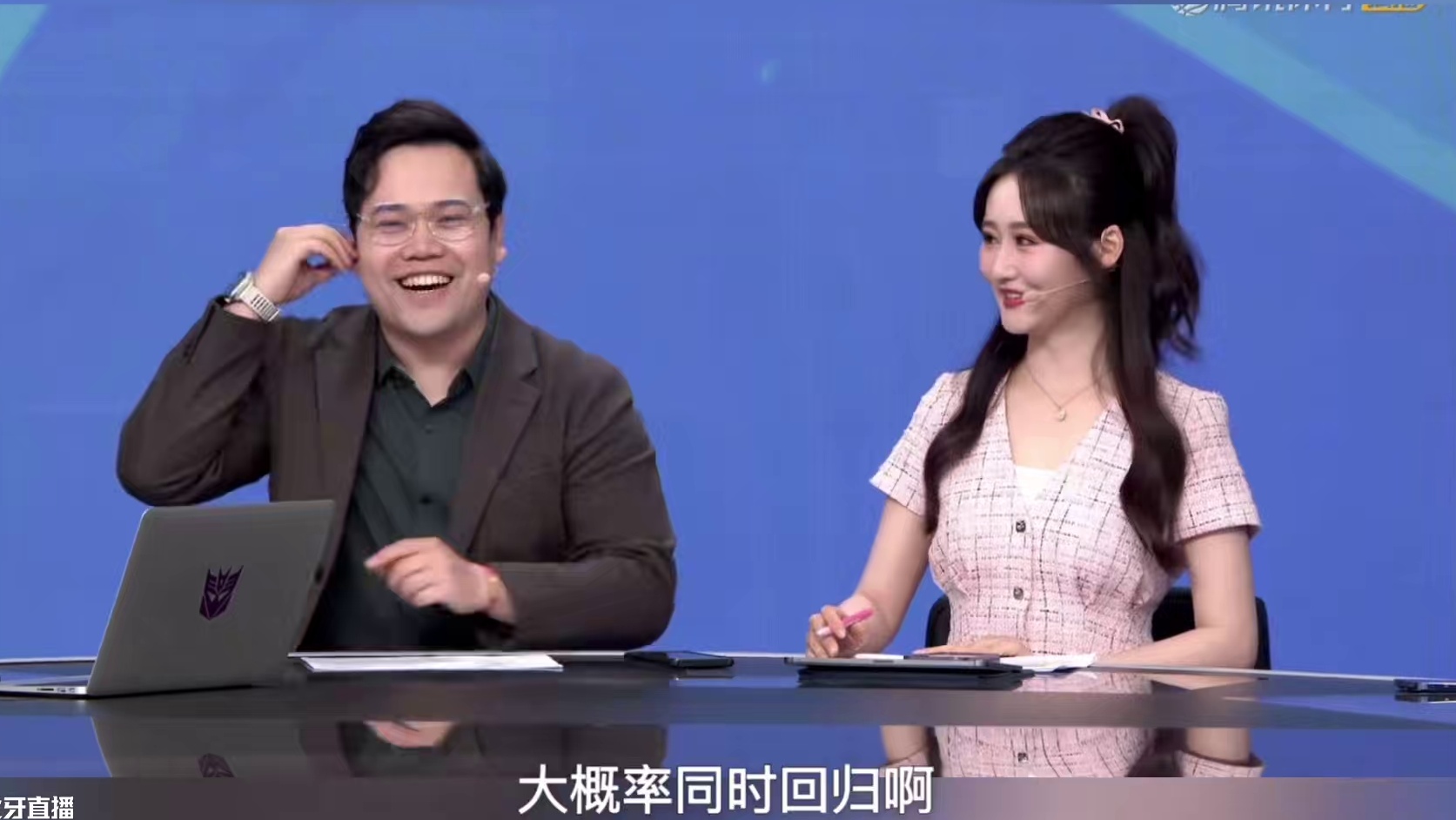 王子星透露徐静雨下周回归有球必应！本以为小伤没想到大养！#徐静雨 #詹姆斯 #杨毅 #库里 #帅炸三