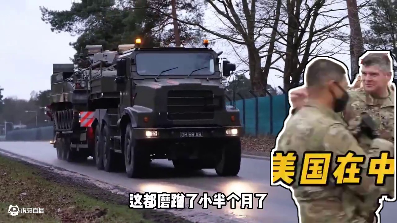 美国在中东部署5000特种部队，被胡塞逼的没招了 #军事 #国际局势 #中东局势