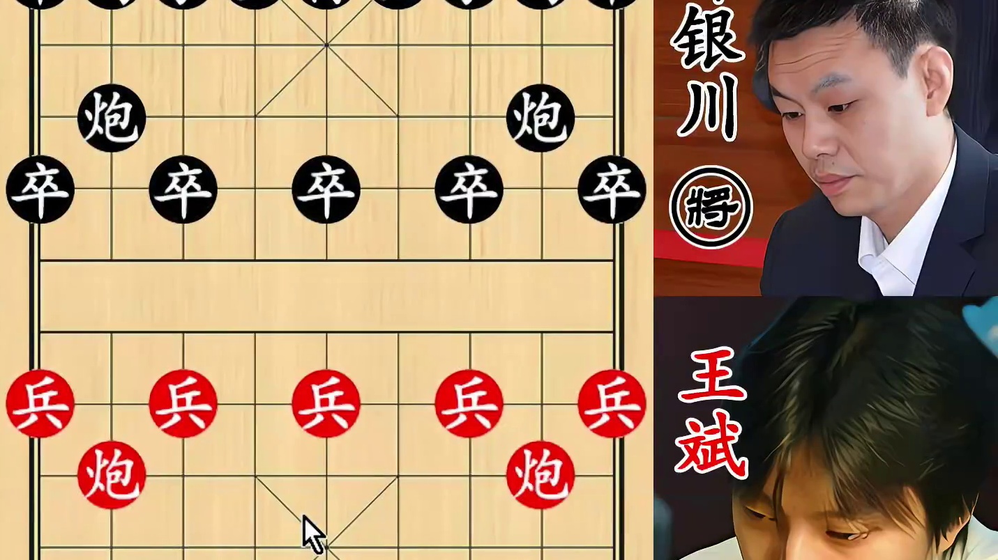 许银川弃空头砍王斌！一生之敌，飞刀永远凌驾在头上！