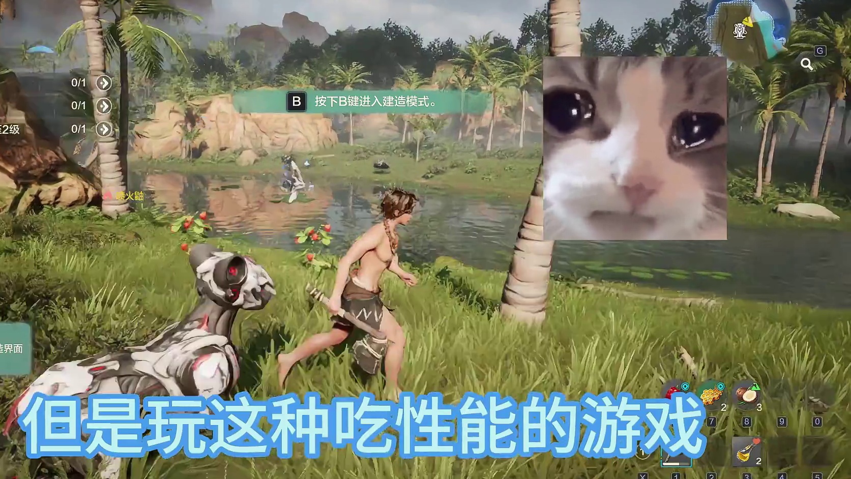 啊啊啊！卡成ppt了