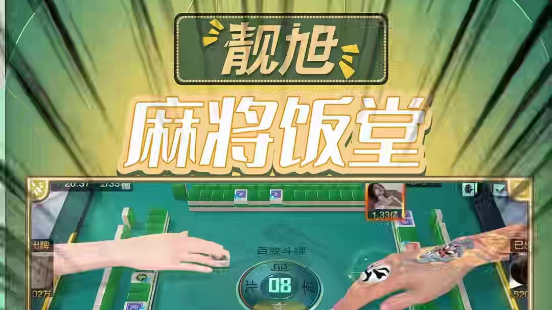 脚本不是这么写的阿…