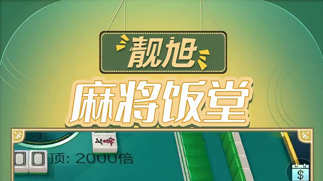 犹豫就会败北，果断就会白给！