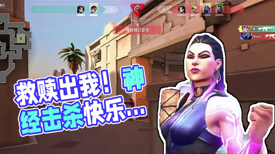 在我灰败的人生中 是你把我救赎出来的