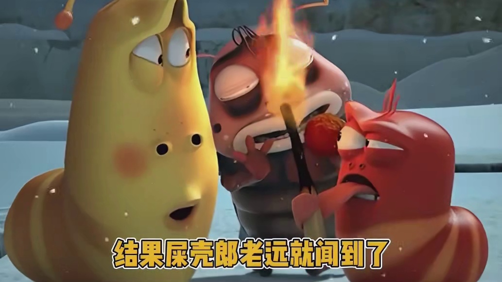 救命，这剧情真的太抽象了