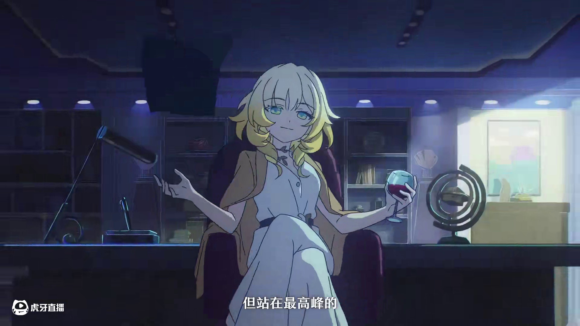 厨房即战场！「黄金大饭店」新预告公开 愿你我举杯，共庆那西风尽头的欢宴。
光历4██1年4月1日，黄