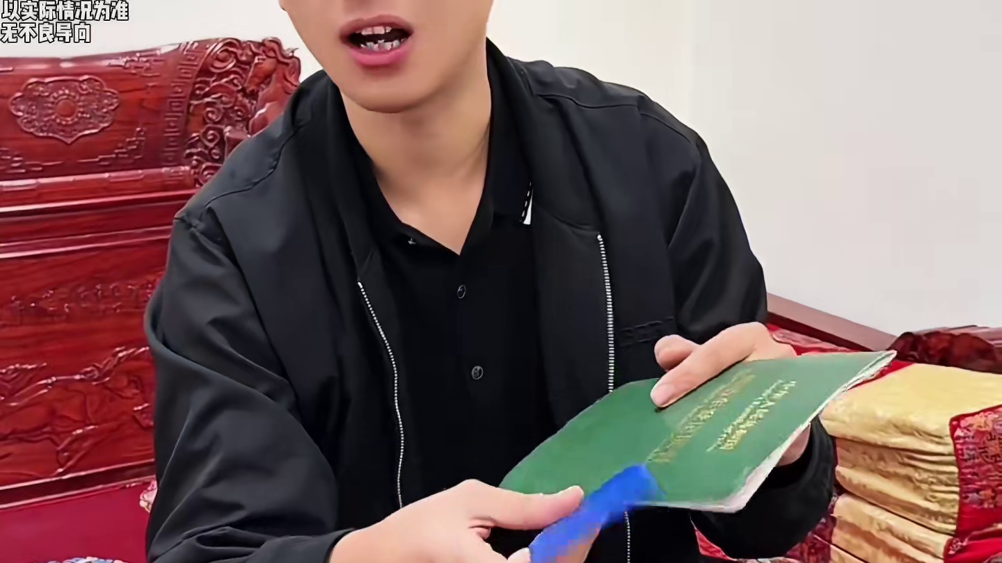 这下清收队的天塌了…#清收队 #抵押车 #港城浩哥