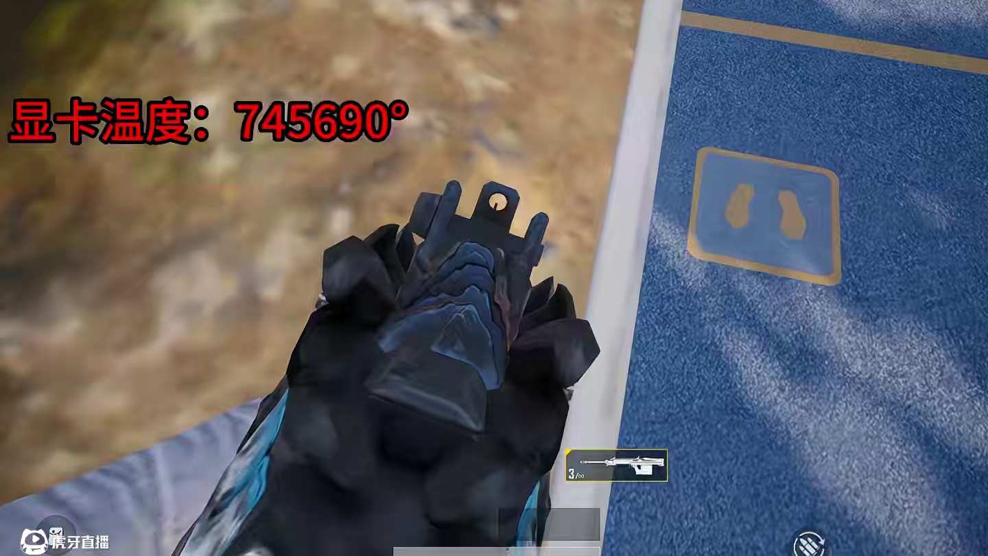 千万不要用AMR打渣土车的渣土