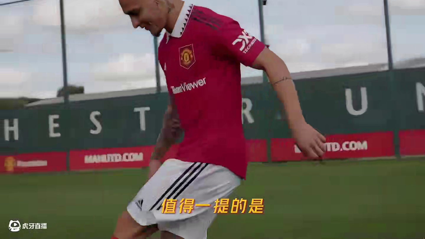 曼联亿元先生或成地摊货，给q就卖了