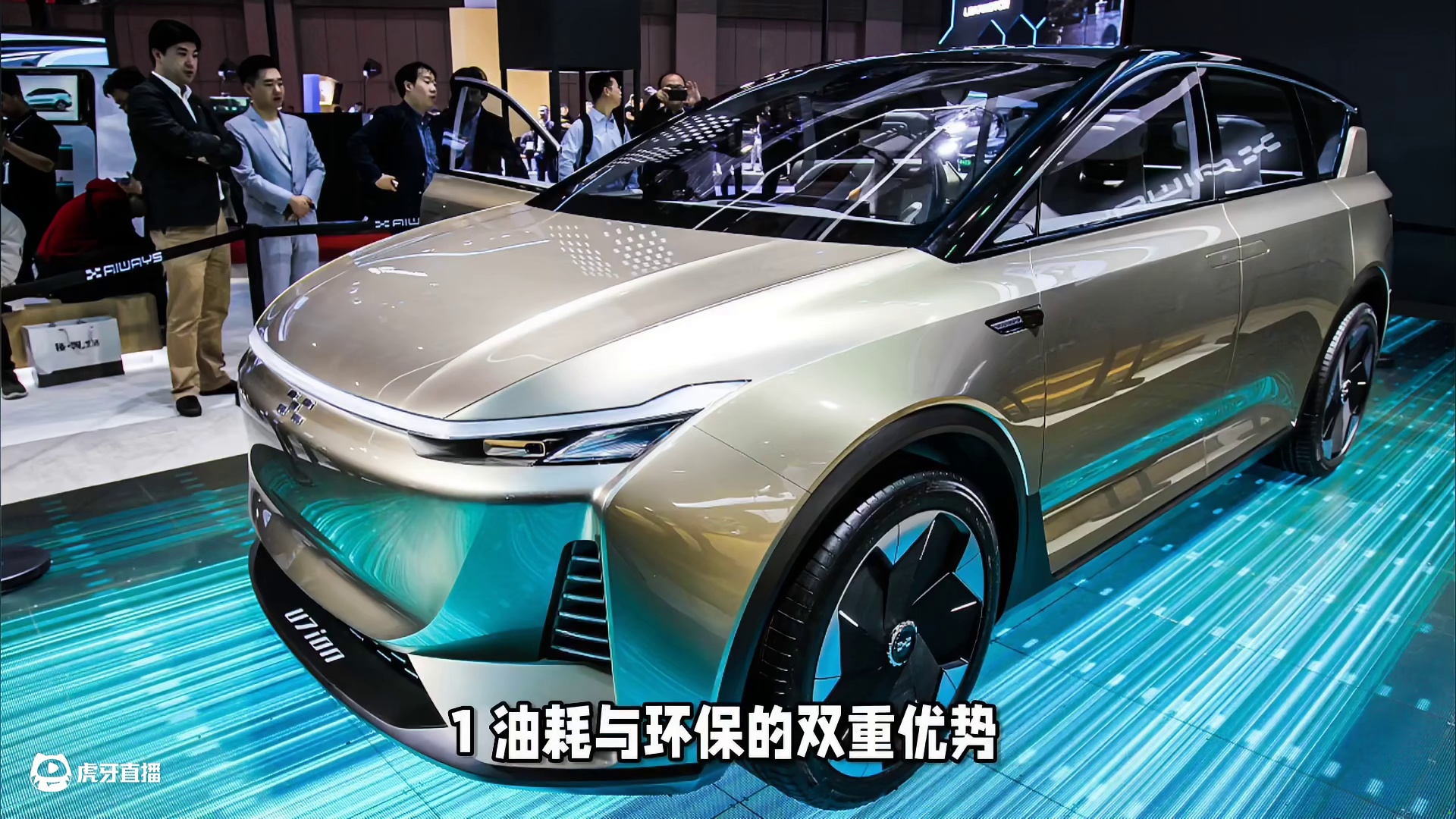 为什么混合动力汽车逐渐流行？