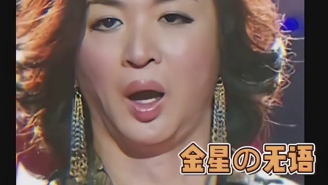 全明星无语表情包合集