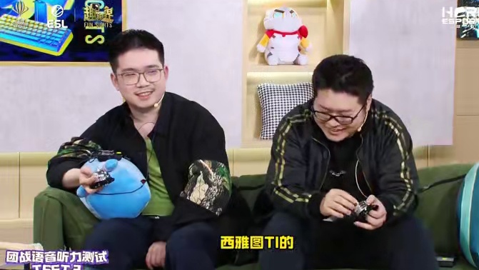 Emo vs Yakult 团战语言竞猜#英雄亚冠ACL #趣视界 #Emo #Yakult